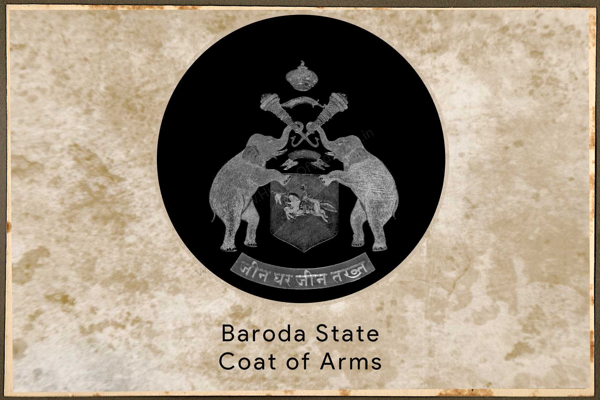 Baroda State Coat of Arms